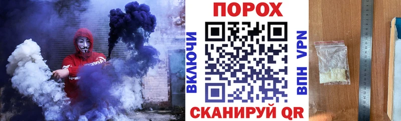 АМФЕТАМИН Розовый  Гаджиево 