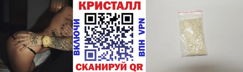 Amphetamine VHQ Гаджиево