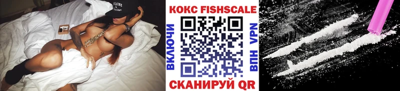 Cocaine Боливия  как найти   Гаджиево 