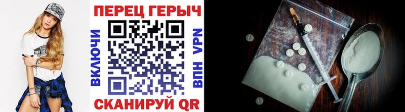 Героин хмурый  купить  цена  Гаджиево 