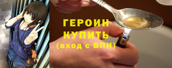 марки lsd Абаза