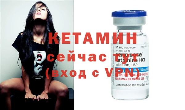 марки lsd Абаза