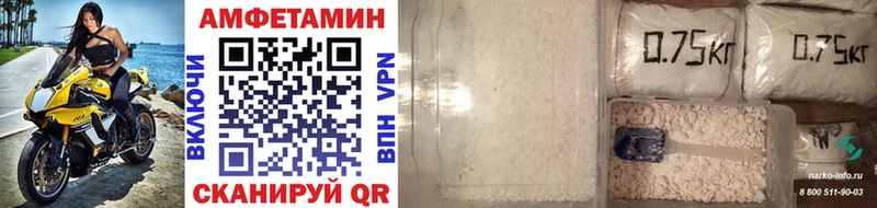 Метамфетамин мет Гаджиево