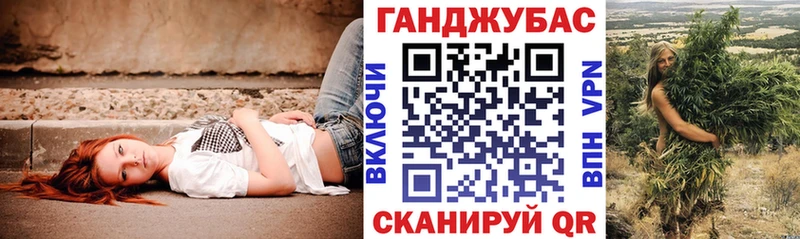 Каннабис AK-47  OMG ONION  Гаджиево 